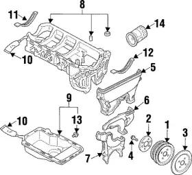 Mazda Z501-10-400 Genuine Oil Pan Qty 1 Mazda Z501-10-400 Genuine Oil Pan Qty 1