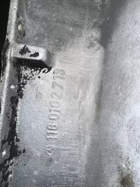 0102713 MERCEDES BENZ Oil Pan Dip Stick 280SE M117 #2