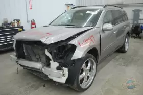 2730141702 MERCEDES Oil Pan Upper GL450 Gl