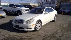 S550 MERCEDES Oil Pan Upper Awd
