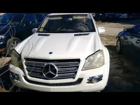 GL550 MERCEDES Oil Pan Upper G550 #3