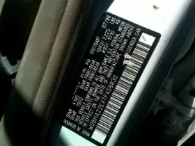 C220 MERCEDES Oil Pan C230 #3