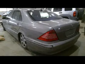 S430 MERCEDES Oil Pan Upper Awd #3