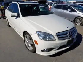 C300 MERCEDES Oil Pan Lower SLK350 Slk #3