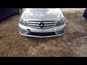 C250 MERCEDES Oil Pan #3
