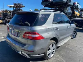 ML350 MERCEDES Oil Pan Lower Gle Suv #3