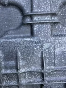 M272 MERCEDES Engine Oil Pan W212 #3