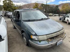 311-58397A MERCURY Oil Pan Villager #2
