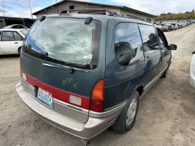 311-58397A MERCURY Oil Pan Villager #3