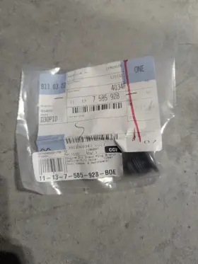 11137585928 MINI Oil Drain Plug Crush Washers Cooper