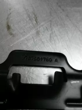 V7579017 MINI Engine Oil Baffle Cooper #2