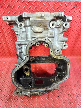 11110-5NA0B NISSAN Upper Engine Oil Pan QX50 Infiniti Altima