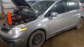 311-50177 NISSAN Oil Pan Lower Sentra