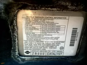 311-50459 NISSAN Oil Pan Cylinder Upper Altima #2