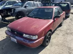 311-58285 NISSAN Oil Pan Sentra