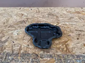 11110-5NA0A INFINITI Engine Lower Oil Pan QX50 QX55 Awd