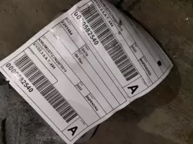 GV70 Oil Pan Genesis #3