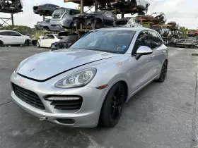 311-50426 PORSCHE Oil Pan Lower Cayenne