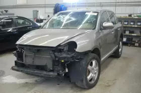 94810704007 PORSCHE Oil Pan Cayenne
