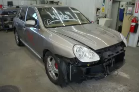 94810704057 PORSCHE Oil Pan Cayenne #2 94810704057 PORSCHE Oil Pan Cayenne #2