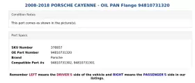 94810731320 PORSCHE Oil Pan Flange Cayenne #3