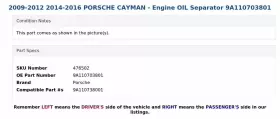 9A110703801 PORSCHE Engine Oil Separator Cayman #3