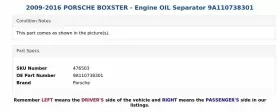 9A110738301 PORSCHE Engine Oil Separator Boxster #3