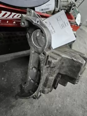 311-50387 ROVER Land Oil Pan #2
