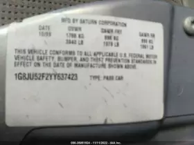 311-00891 SATURN Oil Pan #2