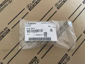 80702-0010 SUBARU Engine Oil Pan Drain Plug Gasket