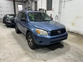 RAV-4 TOYOTA Oil Pan Rav Xb Scion Camry Solara #2