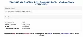 077103097C VOLKSWAGEN Phaeton Engine Oil Baffle Windage Vw #3