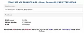 077103603AA VOLKSWAGEN Upper Engine Oil Pan Vw Touareg #3