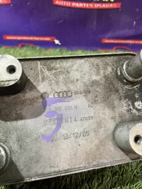 4E0-317-021 VW Fsi Transmission Oil Cooler Passat #3