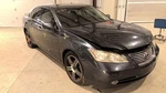 Oil Pan 3.5l Vin K 5th Digit 2grfe Engine Upper Fits 07-18 Lexus Es350. Fixed Price $114.90.