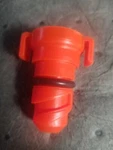 Dorman 097-826 Engine Oil Drain Plug Ford. Fixed Price $12.95.