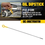 Engine Oil Dipstick For 2008-2018 Audi A4 A5 S4 S5 A6 A7 A8 Q5 Sq5 Q7 3.2l 3.0t. Fixed Price $14.43.