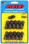 Arp 235-1801. Fixed Price $57.99.