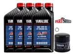 Yamaha Yzf R1 R6 600r Oil Change Kit Genuine Fz1 Fz6 Service. Fixed Price $53.95.