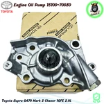 Toyota Supra Ga70 Mark 2 Chaser 1gfe 2.0l Genuine Engine Oil Pump 15100-70030. Fixed Price $74.00.
