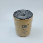 Oil Filter Fits Chevrolet Ford Mack Peterbilt Autocar Kenworth Isuzu (1980-2011). Fixed Price $29.45.