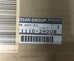 Nissan Genuine Parts 11110-jh00b Oil Pan Assembly 11110jh00b Oem. Fixed Price $173.56.