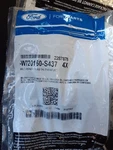 Oem Ford Oil Pan Bolts W72016 S437 Bronco & Ranger 2.7 3.0 Engines. Fixed Price $30.00.