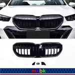 For 2024+ Bmw 5 Series Single Line Front Bumper Grille W/led Lamp Gloss Black. Fixed Price $325.80.
