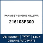 2008-2014 Hyundai Genesis Pan Assembly-engine Oil Lower Oem New 215103f300. Fixed Price $156.21.