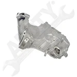 Dorman 264-869 Engine Oil Pan. Fixed Price $133.78.