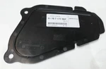 Bmw Cover Stiffening Plate Front For Underside Engine Screening 51757177597. Fixed Price $23.82.