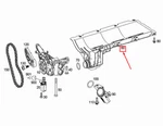 New Mercedes-benz C Coupe C205 Oil Suction Pipe With Baffle A2761801451 Original. Fixed Price $81.17.