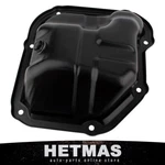 264-466 Lower Engine Oil Pan For Nissan Versa 2009 2010 2011 L4 1.6l 11110ed010. Fixed Price $35.39.
