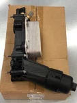 Skyward Engine Oil Filter Housing Skp Sk117118 For Chrysler Dodge Jeep Ram Sc. Fixed Price $84.99.